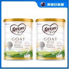 【澳洲直邮包邮】Karicare 可瑞康 婴幼儿羊奶粉2段 900克x2罐/箱（6-12个月） 【收件人身份证必须上传】